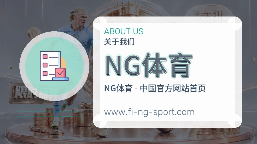 改进来源
