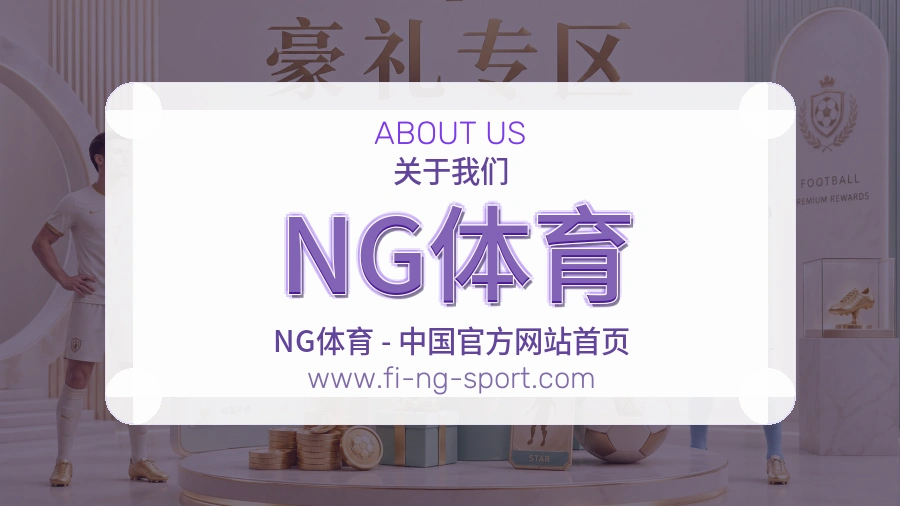 改进执行