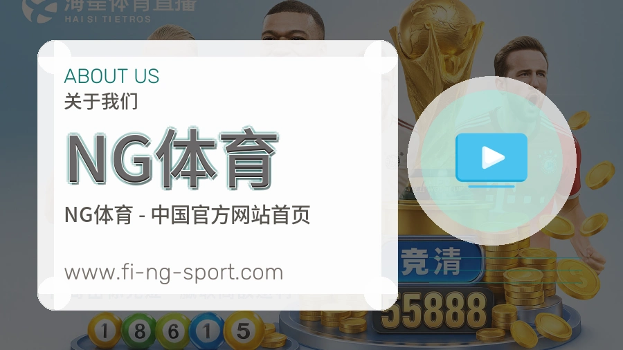 改进目标